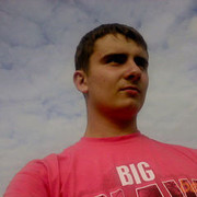 ���������� ����, ���� ������� ������, 33 ����, ������������ ��� ����� � ���������, c�������� ���������