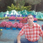 ���������� ����, ���� ������� ����, 47 ���, ������������ ��� ������, ����� � ���������, c�������� ���������