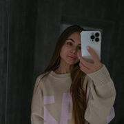 ���������� �����, ������