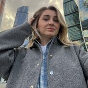 ���������� ���������, ���������