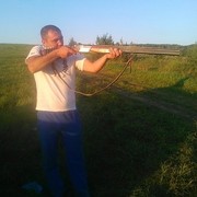 ���������� ����������, ���� ������� ����, 41 ���, ������������ ��� ������, ����� � ���������, c�������� ���������