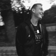 ���������� �����, ���� ������� ������, 29 ���, ������������ ��� ������, ����� � ���������, c�������� ���������, ���������