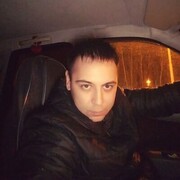 ���������� ���, ���� ������� ������, 38 ���, ������������ ��� ������, ����� � ���������