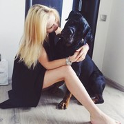 ���������� ����, ���� ������� Nata, 30 ���, ������������ ��� ������, ���������