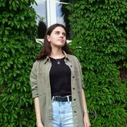 ���������� ������-��-����, �����