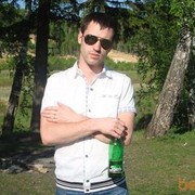 ���������� ����������, ���� ������� Fr747, 37 ���, ������������ ��� ������, ����� � ���������, c�������� ���������