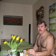 ���������� �����-���������, ���� ������� ���, 63 ����, ������������ ��� ���������