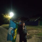  ,   , 38 ,   ,   , c , 