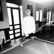 ���������� ��������, ���� ������� ���������, 31 ���, ������������ ��� ������, ����� � ���������