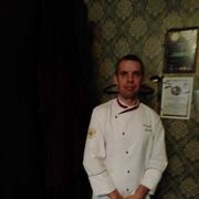 ���������� ������������, ���� ������� ����, 46 ���, ������������ ��� ����� � ���������, c�������� ���������