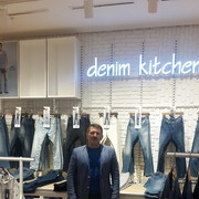 ���������� ����, ���� ������� Yusuf, 50 ���, ������������ ��� ������, ����� � ���������, c�������� ���������