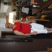  ,   Amir, 36 ,   ,   , c 