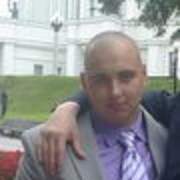 ���������� �����, ���� ������� Temaseximenn, 37 ���, ������������ ��� ����� � ���������, c�������� ���������