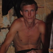 ���������� �������, ���� ������� ����, 46 ���, ������������ ��� ����� � ���������, c�������� ���������