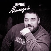 ���������� ������������, ���� ������� ����, 38 ���, ������������ ��� ������, ����� � ���������