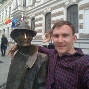 ���������� �����, ���� ������� ����, 38 ���, ������������ 