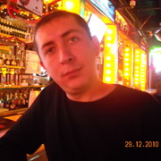  ,   , 47 ,   ,   , c 