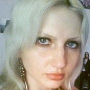  ,   Dinah, 37 ,   ,   , c 