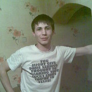 ���������� ���������, ���� ������� ����, 38 ���, ������������ ��� ������, ����� � ���������, c�������� ���������, ���������