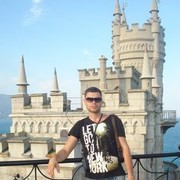 ���������� ����, ���� ������� ���������, 38 ���, ������������ ��� ������