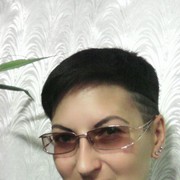  ,   , 53 ,  
