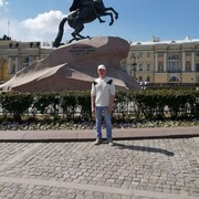  ,   Roman, 44 ,   ,   , c , 
