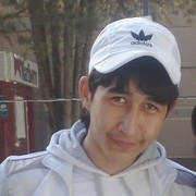  ,   927003073, 32 ,  