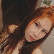 ���������� ������, Marina