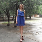  ,   Ecaterina, 30 ,  