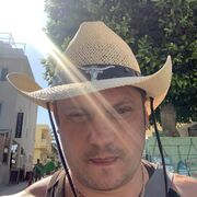 ���������� ����, ���� ������� ����, 37 ���, ������������ ��� ������, ����� � ���������