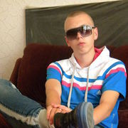 ���������� ��������������, ���� ������� �����, 33 ����, ������������ ��� ������