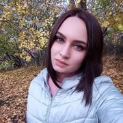  ,  Alina, 22
