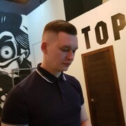 ���������� ������, ���� ������� ������, 33 ����, ������������ ��� ������, ����� � ���������, c�������� ���������, ���������