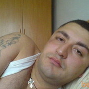 ���������� ������, ���� ������� Sargis, 41 ���, ������������ ��� ������, ����� � ���������, c�������� ���������, ���������