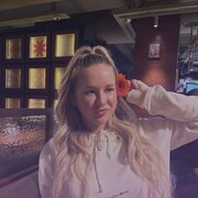 ���������� ���������, ��������