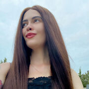 ���������� ������, Karina