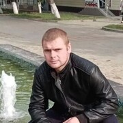 ���������� ������, ���� ������� Ma����, 32 ����, ������������ ��� ����� � ���������, c�������� ���������, ���������