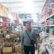  ,   , 45 ,  