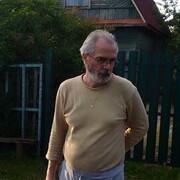 ���������� �����-���������, ���� ������� ������, 69 ���, ������������ ��� ������, ����� � ���������