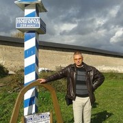 ���������� �����, ���� ������� ������, 42 ����, ������������ ��� ������, ����� � ���������, c�������� ���������