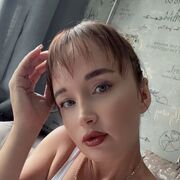 ���������� ������, ���� ������� ��������, 37 ���, ������������ ��� ������, ����� � ���������