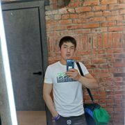 ���������� ������, ���� ������� ������, 26 ���, ������������ ��� ������, ����� � ���������, c�������� ���������