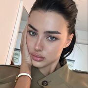 ���������� Atherton, Sofia