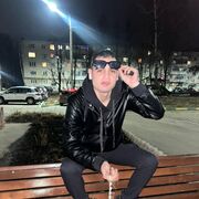 ���������� ������������, ���� ����� �����, 20 ���, ������������ ��� ������, ����� � ���������