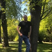 ���������� �����������, ���� ������� Pol, 39 ���, ������������ ��� ������, ���������