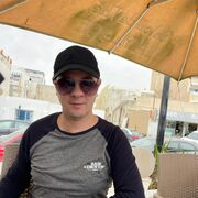 ���������� ������, ���� ������� Amin, 38 ���, ������������ ��� ������, ����� � ���������, c�������� ���������