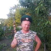 ���������� ���������, ���� ������� �����, 50 ���, ������������ ��� ������, ����� � ���������