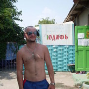 ���������� ������, ���� ������� Edvard, 37 ���, ������������ 