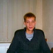 ���������� ����, ���� ������� ��������, 37 ���, ������������ ��� ����� � ���������, c�������� ���������