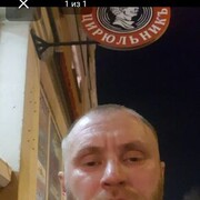 ���������� ��������, ���� ������� ��������, 44 ����, ������������ ��� ������, ����� � ���������